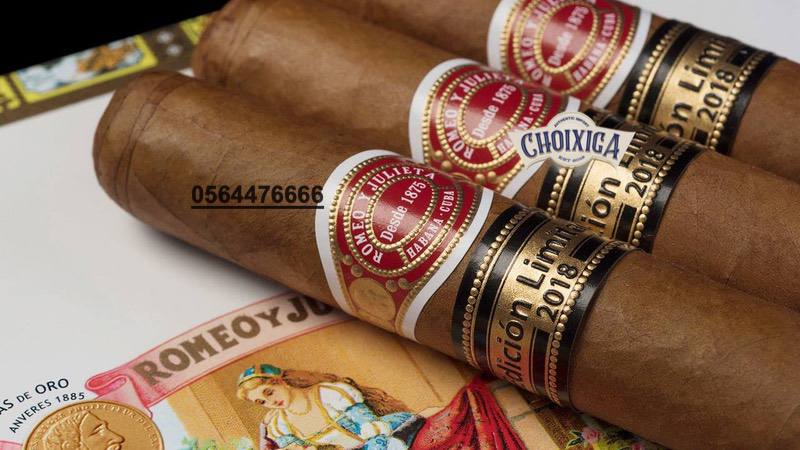Xì gà Romeo y Julieta Tacos Limited Edition 2018